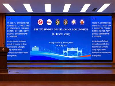 Đại học Nghệ An khẳng định vị thế quốc tế vì mục tiêu phát triển giáo dục bền vững
