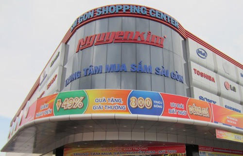 Trung tâm mua sắm Nguyễn Kim đã bán 49% cổ phần cho Central Group. Ảnh: PV.