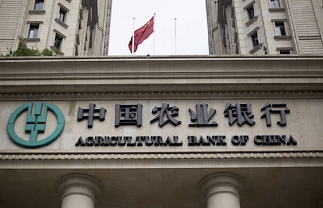 Thu hồi Giấy phép văn phòng đại diện một ngân hàng Trung Quốc tại...