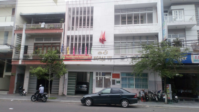 Sở Ngoại vụ tỉnh Bình Định, nơi ông Nguyễn Đức Hoàng đang công tác