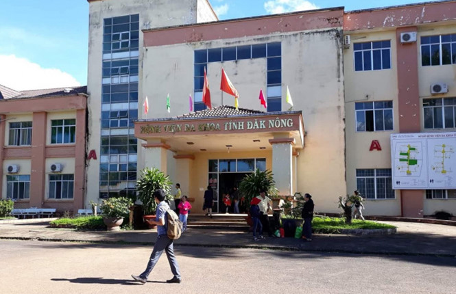 Bệnh viện đa khoa tỉnh Đắk Nông, nơi ông Cường làm giám đốc từ 2004   2011